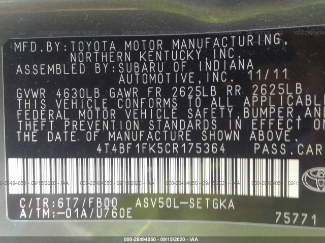 Photo 8 VIN: 4T4BF1FK5CR175364 - TOYOTA CAMRY 