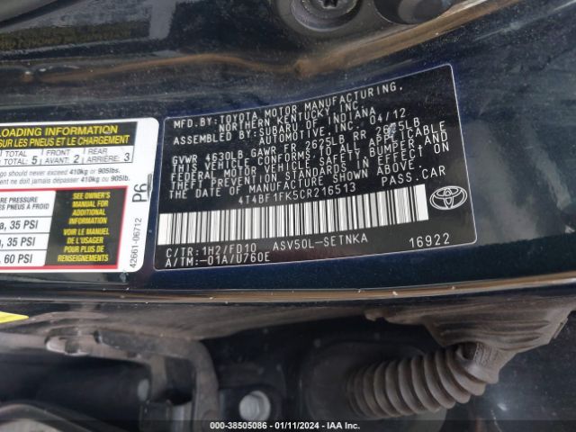 Photo 8 VIN: 4T4BF1FK5CR216513 - TOYOTA CAMRY 