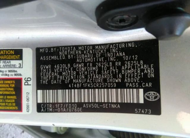 Photo 8 VIN: 4T4BF1FK5CR257059 - TOYOTA CAMRY 