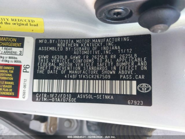 Photo 8 VIN: 4T4BF1FK5CR267509 - TOYOTA CAMRY 