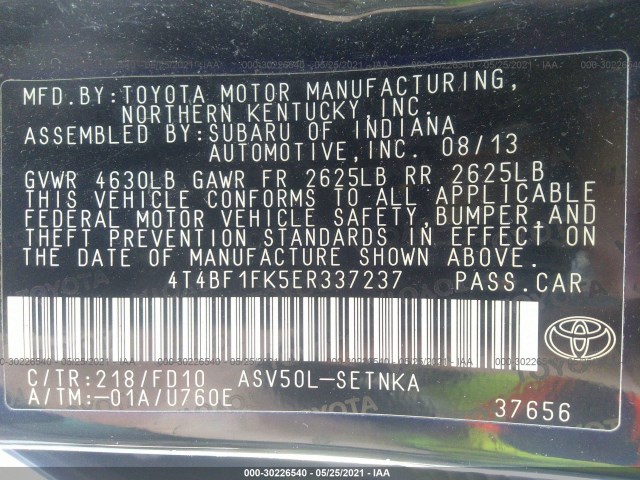 Photo 8 VIN: 4T4BF1FK5ER337237 - TOYOTA CAMRY 