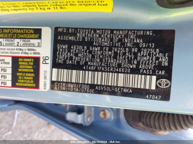 Photo 8 VIN: 4T4BF1FK5ER346620 - TOYOTA CAMRY 