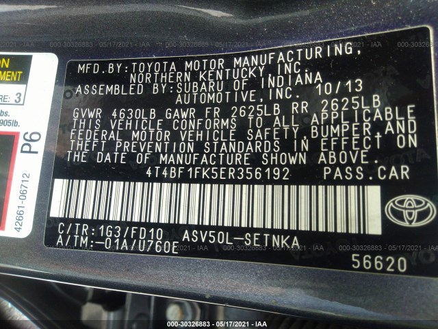 Photo 8 VIN: 4T4BF1FK5ER356192 - TOYOTA CAMRY 