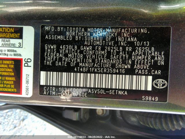 Photo 8 VIN: 4T4BF1FK5ER359416 - TOYOTA CAMRY 