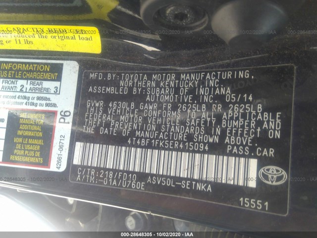 Photo 8 VIN: 4T4BF1FK5ER415094 - TOYOTA CAMRY 