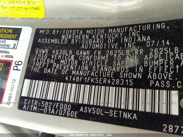 Photo 8 VIN: 4T4BF1FK5ER428315 - TOYOTA CAMRY 