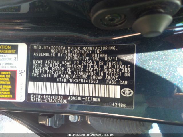 Photo 8 VIN: 4T4BF1FK5ER441663 - TOYOTA CAMRY 