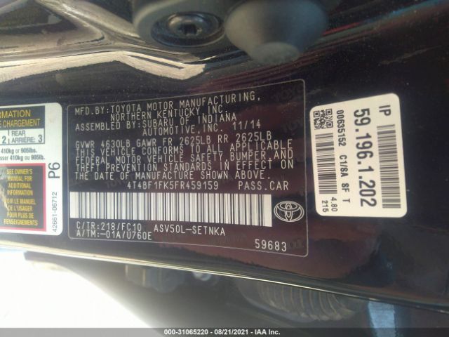 Photo 8 VIN: 4T4BF1FK5FR459159 - TOYOTA CAMRY 