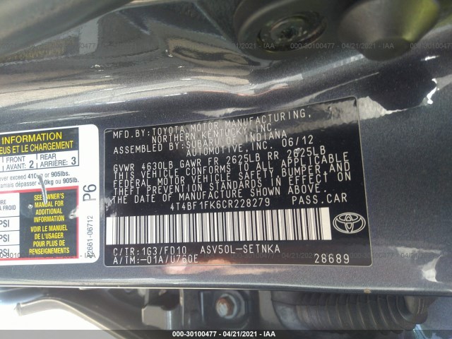 Photo 8 VIN: 4T4BF1FK6CR228279 - TOYOTA CAMRY 