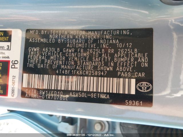 Photo 8 VIN: 4T4BF1FK6CR258947 - TOYOTA CAMRY 