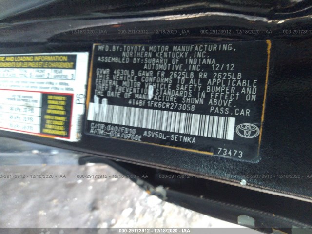 Photo 8 VIN: 4T4BF1FK6CR273058 - TOYOTA CAMRY 