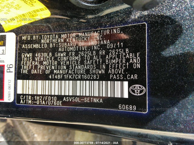 Photo 8 VIN: 4T4BF1FK7CR160283 - TOYOTA CAMRY 