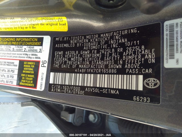 Photo 8 VIN: 4T4BF1FK7CR165886 - TOYOTA CAMRY 