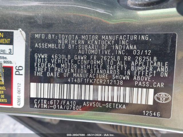 Photo 8 VIN: 4T4BF1FK7CR212138 - TOYOTA CAMRY 