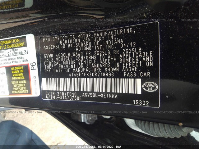 Photo 8 VIN: 4T4BF1FK7CR218893 - TOYOTA CAMRY 