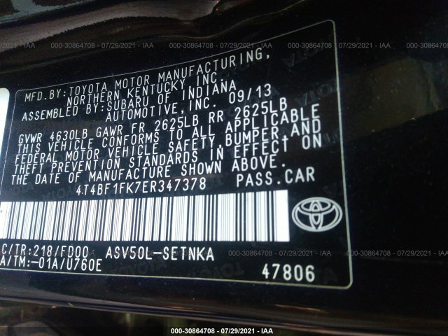 Photo 8 VIN: 4T4BF1FK7ER347378 - TOYOTA CAMRY 