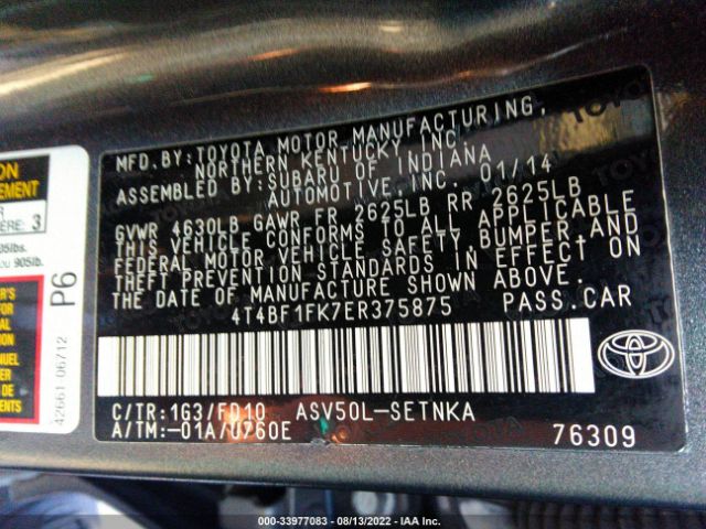 Photo 8 VIN: 4T4BF1FK7ER375875 - TOYOTA CAMRY 