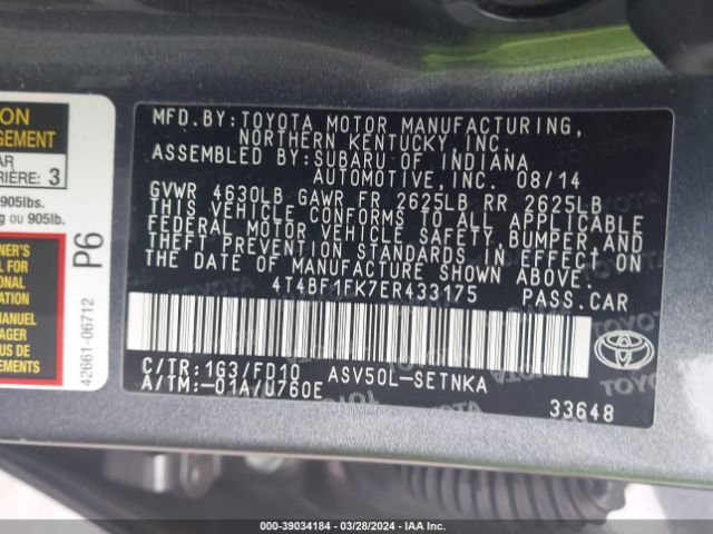 Photo 8 VIN: 4T4BF1FK7ER433175 - TOYOTA CAMRY 