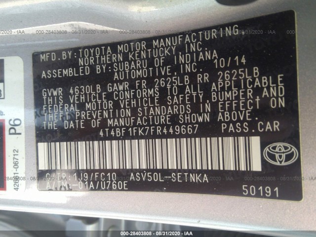 Photo 8 VIN: 4T4BF1FK7FR449667 - TOYOTA CAMRY 