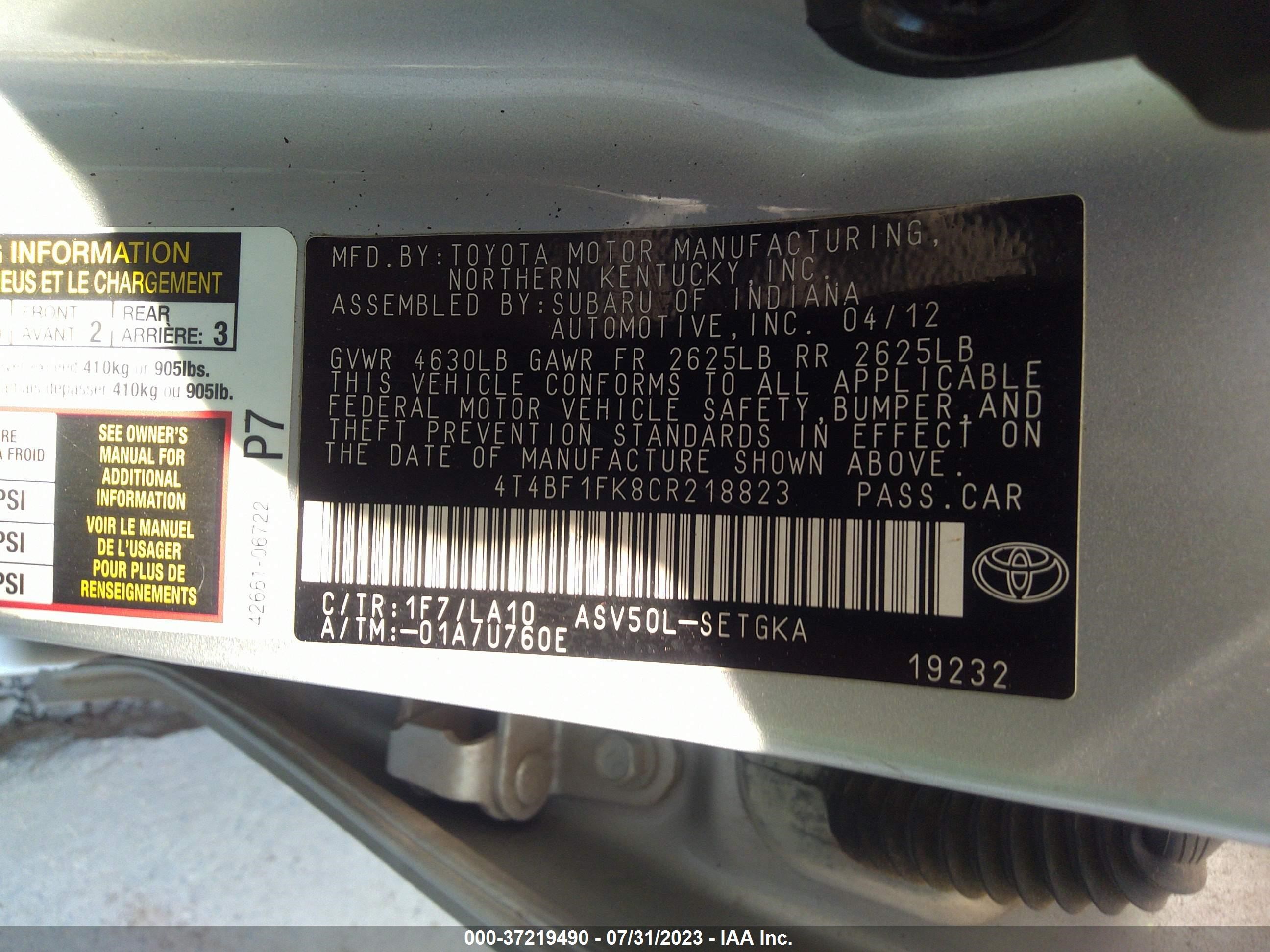 Photo 8 VIN: 4T4BF1FK8CR218823 - TOYOTA CAMRY 