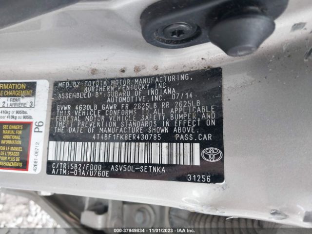 Photo 8 VIN: 4T4BF1FK8ER430785 - TOYOTA TACOMA 