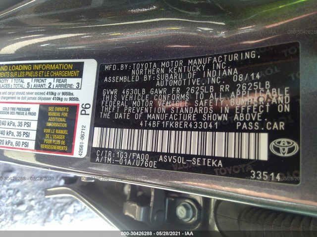 Photo 8 VIN: 4T4BF1FK8ER433041 - TOYOTA CAMRY 