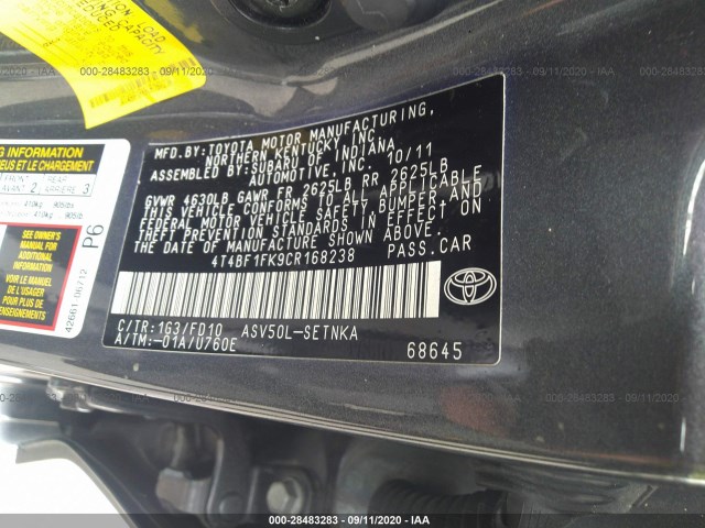 Photo 8 VIN: 4T4BF1FK9CR168238 - TOYOTA CAMRY 