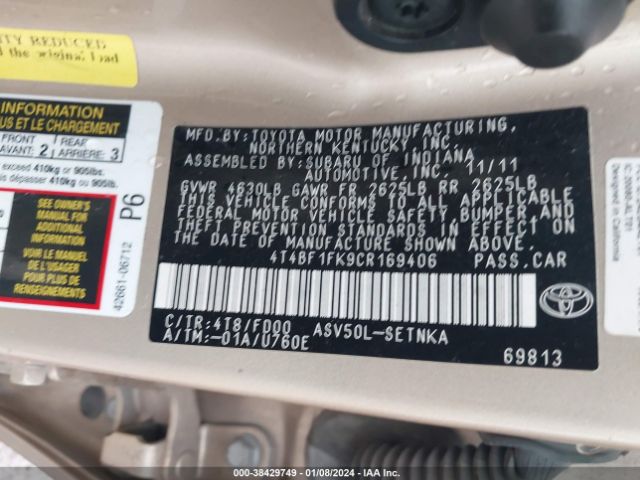 Photo 8 VIN: 4T4BF1FK9CR169406 - TOYOTA CAMRY 