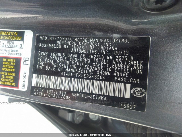 Photo 8 VIN: 4T4BF1FK9ER345504 - TOYOTA CAMRY 