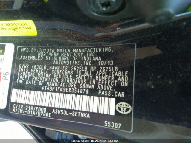 Photo 8 VIN: 4T4BF1FK9ER354879 - TOYOTA CAMRY 