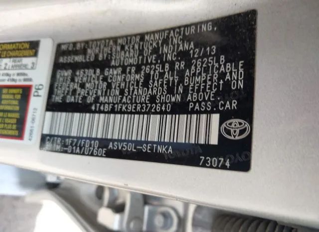 Photo 8 VIN: 4T4BF1FK9ER372640 - TOYOTA CAMRY 