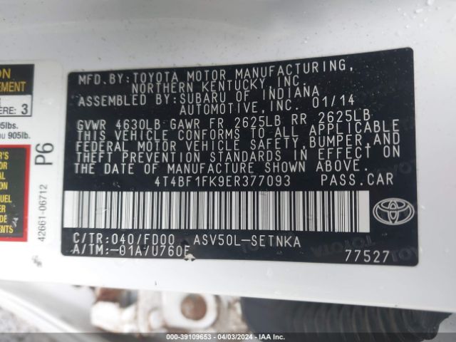 Photo 8 VIN: 4T4BF1FK9ER377093 - TOYOTA CAMRY 