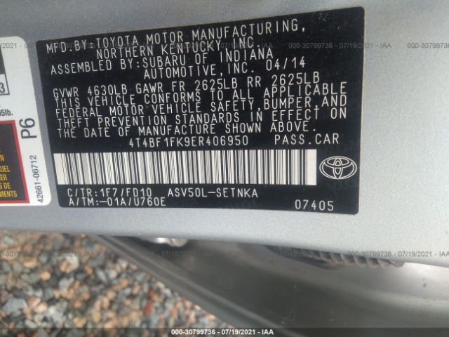 Photo 8 VIN: 4T4BF1FK9ER406950 - TOYOTA CAMRY 