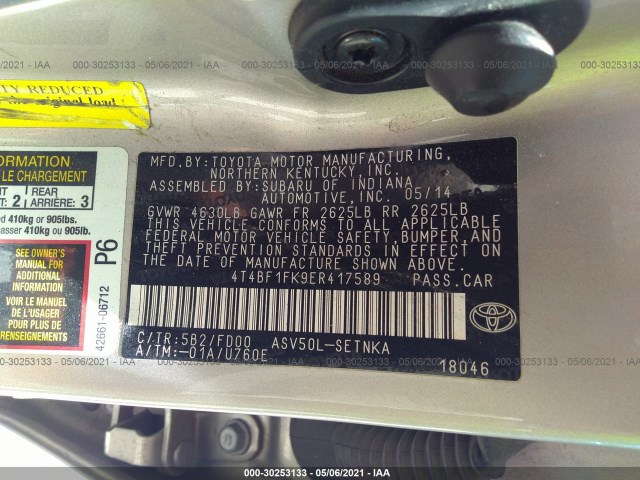 Photo 8 VIN: 4T4BF1FK9ER417589 - TOYOTA CAMRY 