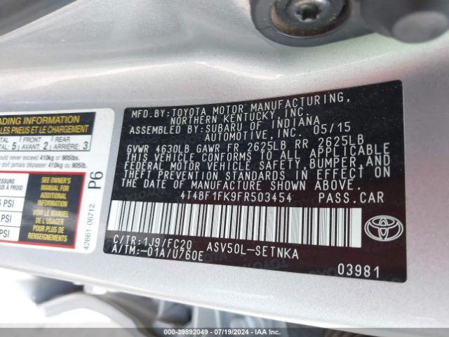 Photo 8 VIN: 4T4BF1FK9FR503454 - TOYOTA CAMRY 