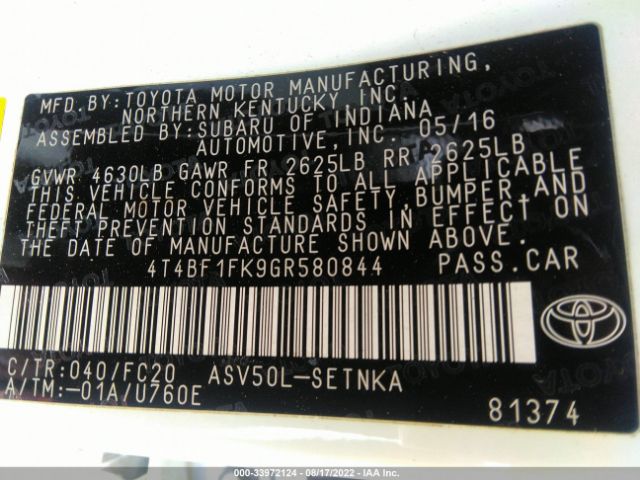 Photo 8 VIN: 4T4BF1FK9GR580844 - TOYOTA CAMRY 