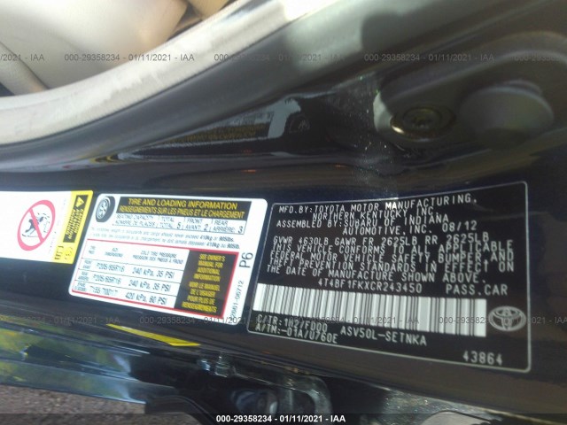 Photo 8 VIN: 4T4BF1FKXCR243450 - TOYOTA CAMRY 