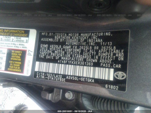 Photo 8 VIN: 4T4BF1FKXER361369 - TOYOTA CAMRY 