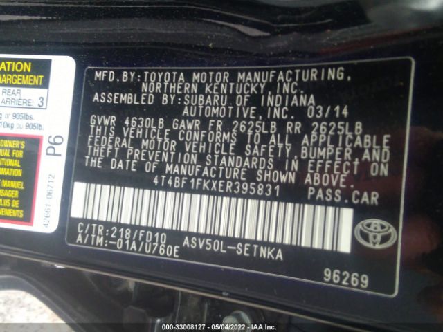 Photo 8 VIN: 4T4BF1FKXER395831 - TOYOTA CAMRY 