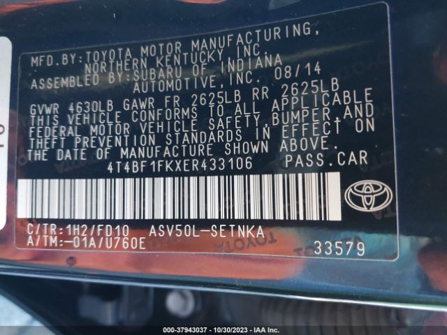 Photo 8 VIN: 4T4BF1FKXER433106 - TOYOTA CAMRY 