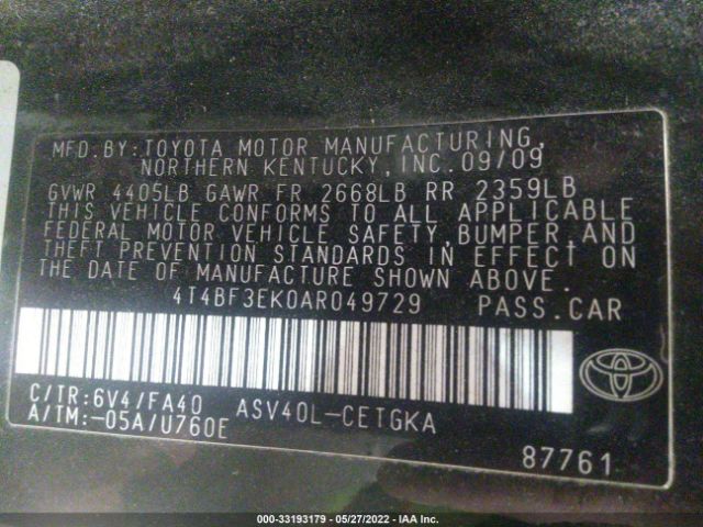 Photo 8 VIN: 4T4BF3EK0AR049729 - TOYOTA CAMRY 