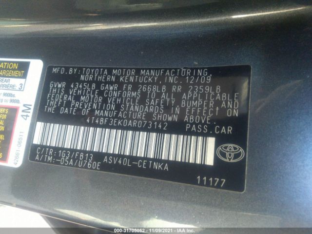 Photo 8 VIN: 4T4BF3EK0AR073142 - TOYOTA CAMRY 