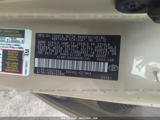 Photo 8 VIN: 4T4BF3EK0AR085145 - TOYOTA CAMRY 