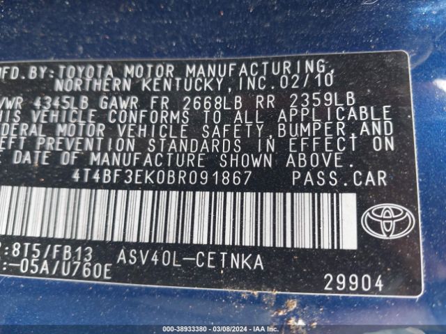 Photo 8 VIN: 4T4BF3EK0BR091867 - TOYOTA CAMRY 