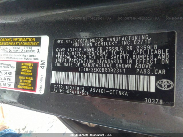 Photo 8 VIN: 4T4BF3EK0BR092341 - TOYOTA CAMRY 