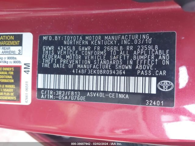 Photo 8 VIN: 4T4BF3EK0BR094364 - TOYOTA CAMRY 