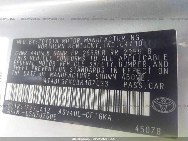 Photo 8 VIN: 4T4BF3EK0BR107033 - TOYOTA CAMRY 