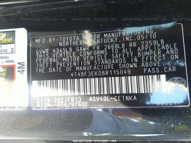 Photo 8 VIN: 4T4BF3EK0BR115049 - TOYOTA CAMRY 