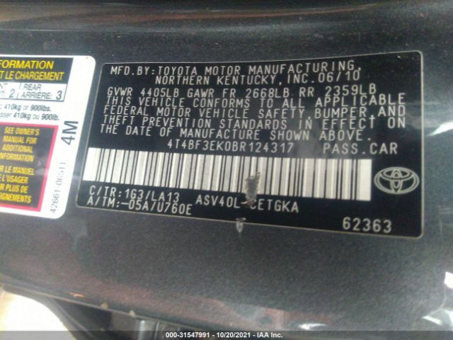 Photo 8 VIN: 4T4BF3EK0BR124317 - TOYOTA CAMRY 