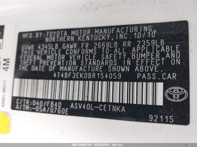 Photo 8 VIN: 4T4BF3EK0BR154059 - TOYOTA CAMRY 